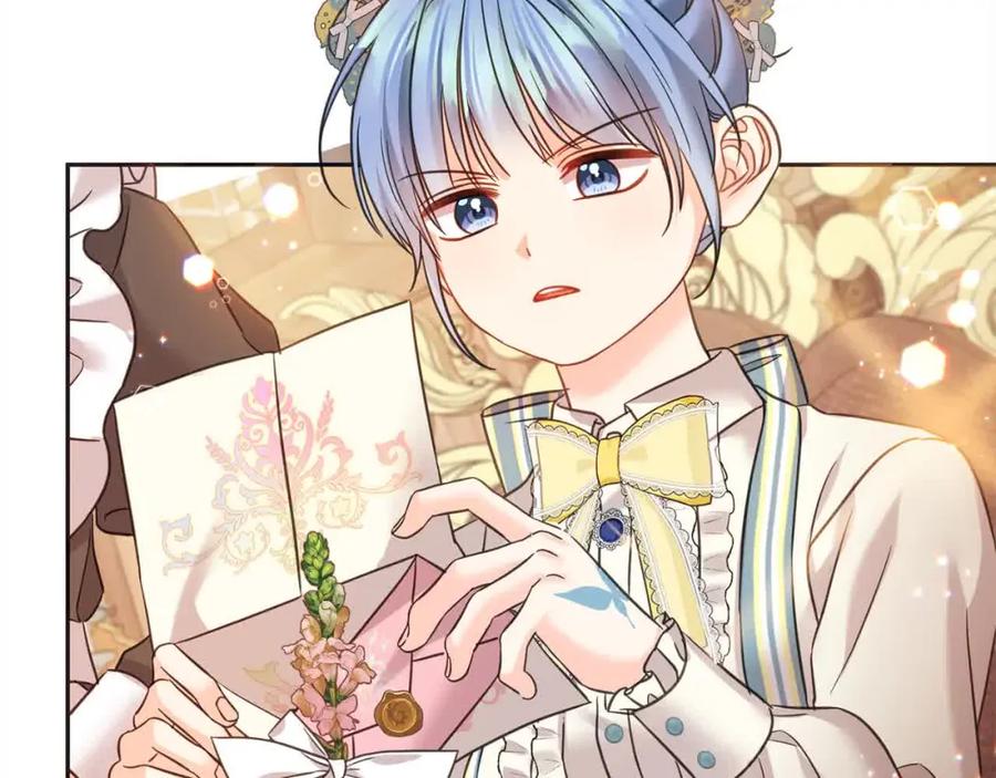 坏蛋们的掌上千金 - 第94话 联手 - 第100张图