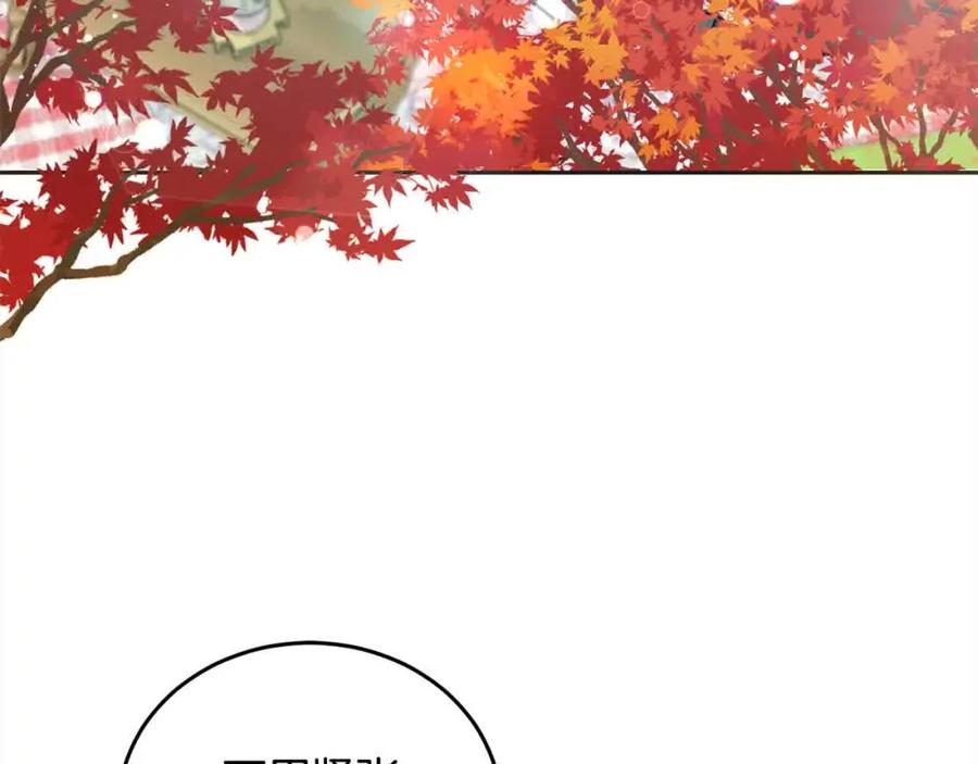 坏蛋们的掌上千金 - 第94话 联手 - 第168张图