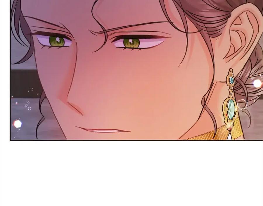 坏蛋们的掌上千金 - 第94话 联手 - 第207张图