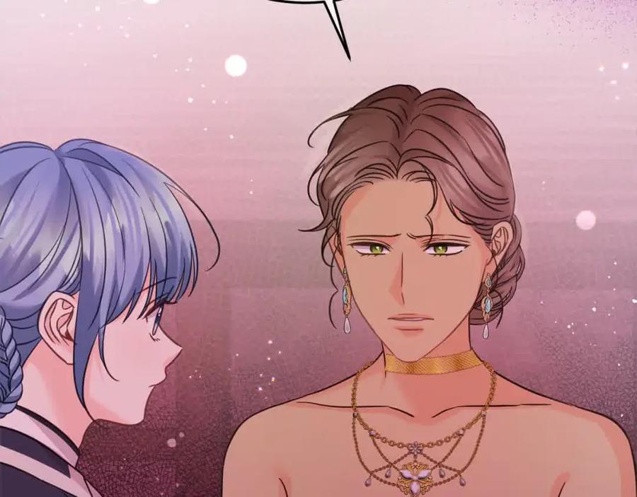 坏蛋们的掌上千金 - 第94话 联手 - 第219张图