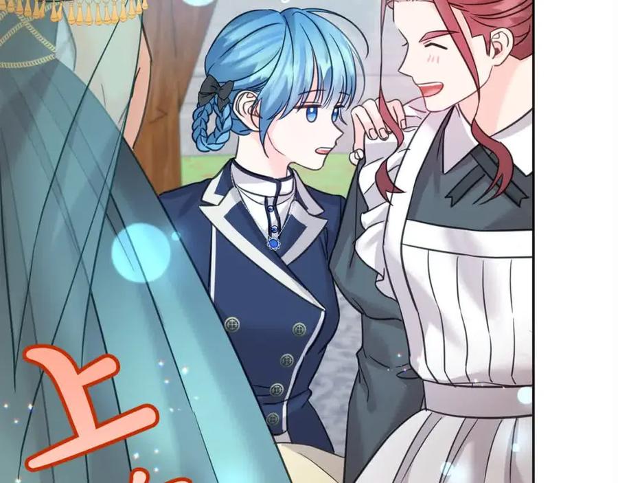 坏蛋们的掌上千金 - 第94话 联手 - 第170张图