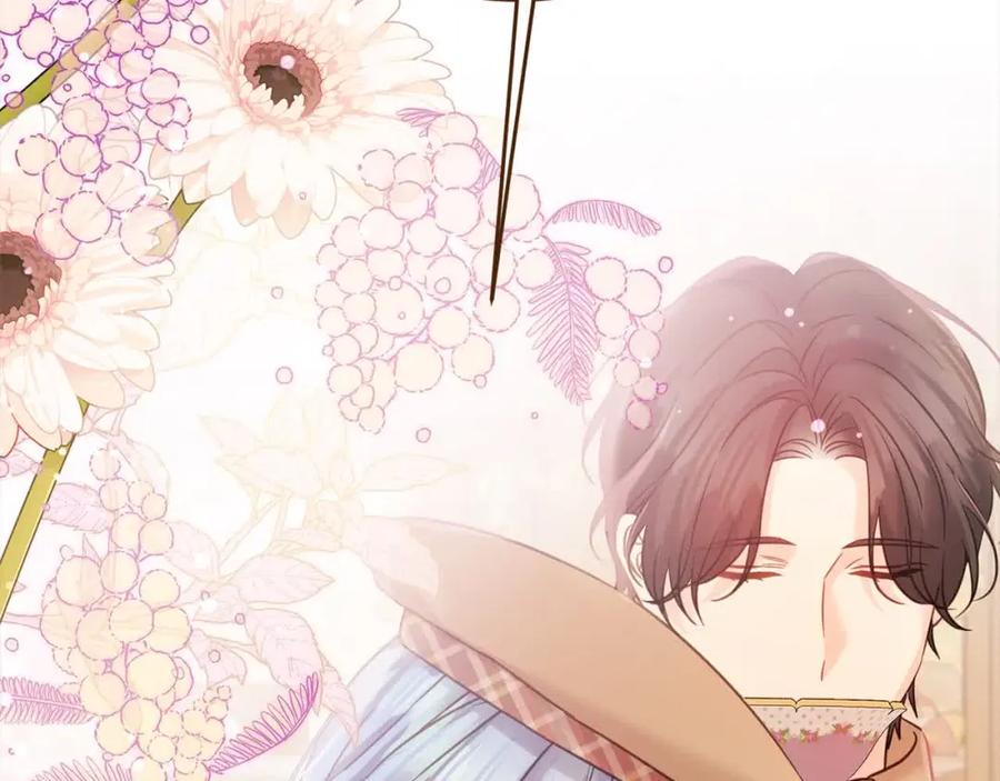 坏蛋们的掌上千金 - 第94话 联手 - 第58张图