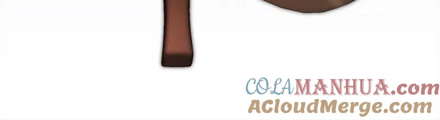 坏蛋们的掌上千金 - 第94话 联手 - 第157张图