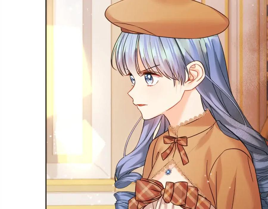 坏蛋们的掌上千金 - 第94话 联手 - 第2张图