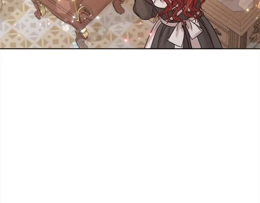 坏蛋们的掌上千金 - 第94话 联手 - 第118张图