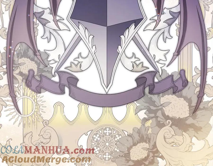 坏蛋们的掌上千金 - 第94话 联手 - 第53张图