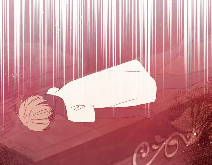 坏蛋们的掌上千金 - 第94话 联手 - 第8张图