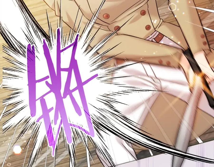 坏蛋们的掌上千金 - 第94话 联手 - 第150张图