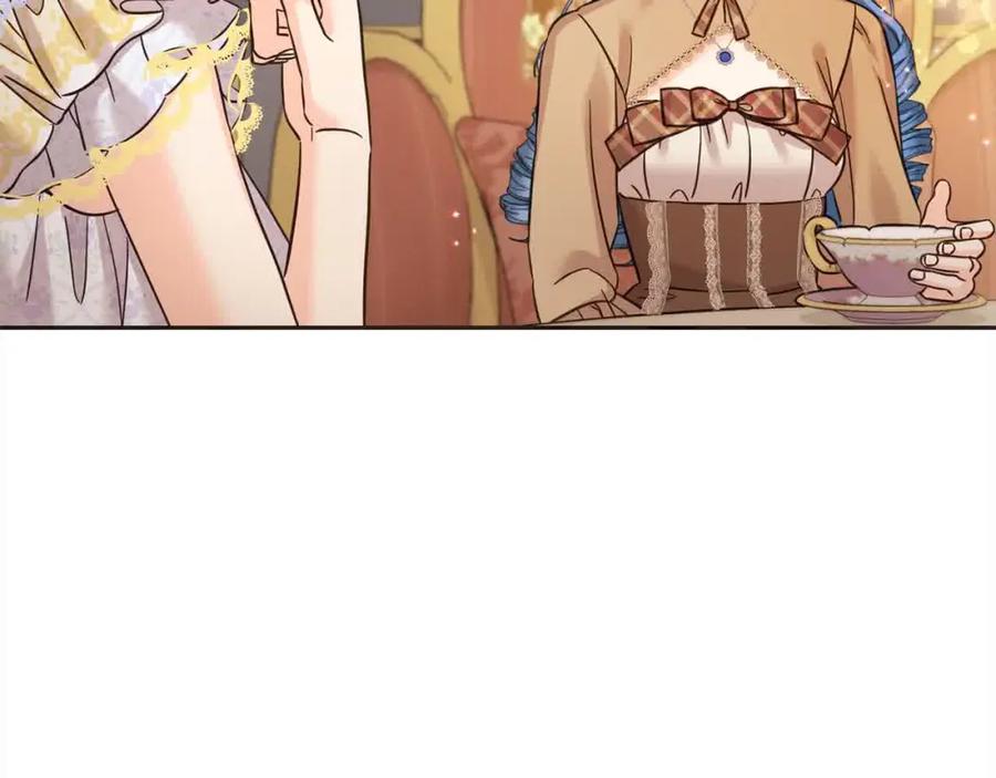 坏蛋们的掌上千金 - 第94话 联手 - 第12张图