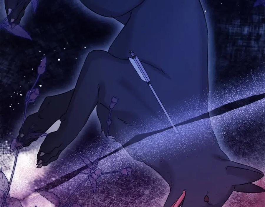 坏蛋们的掌上千金 - 第94话 联手 - 第22张图