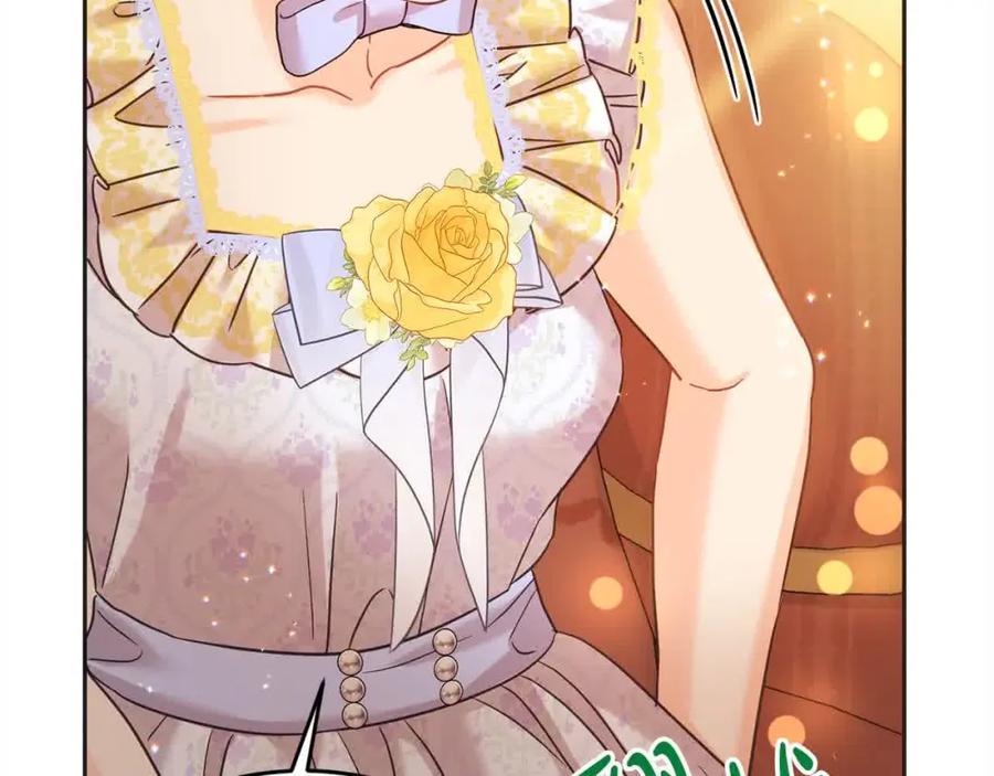 坏蛋们的掌上千金 - 第94话 联手 - 第38张图