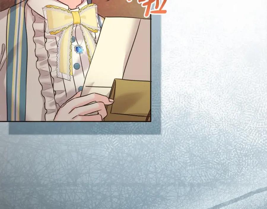 坏蛋们的掌上千金 - 第94话 联手 - 第120张图