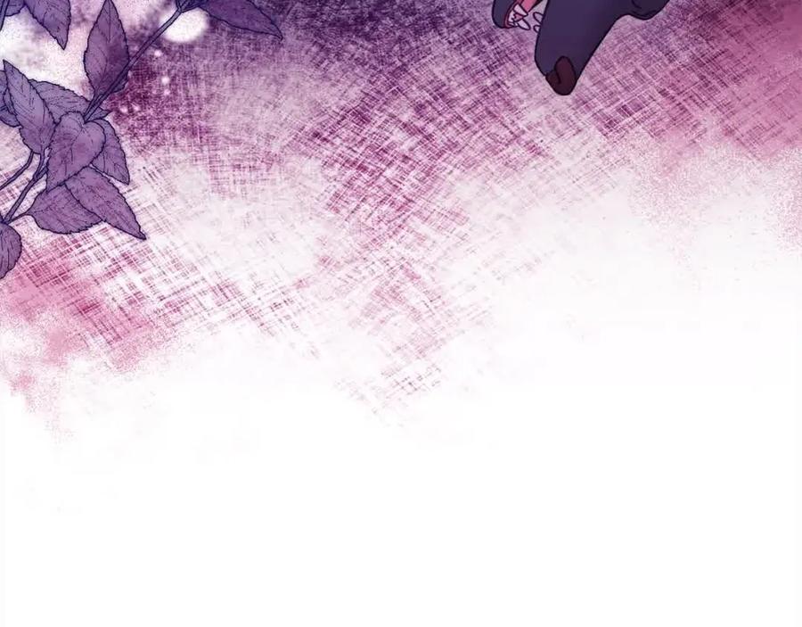 坏蛋们的掌上千金 - 第94话 联手 - 第23张图