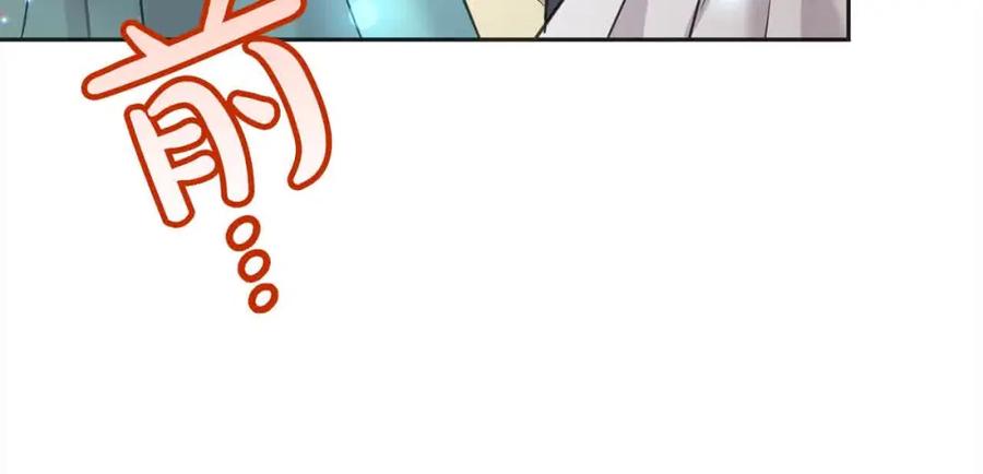 坏蛋们的掌上千金 - 第94话 联手 - 第171张图