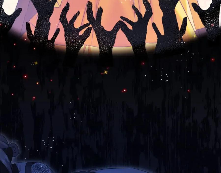 坏蛋们的掌上千金 - 第94话 联手 - 第224张图