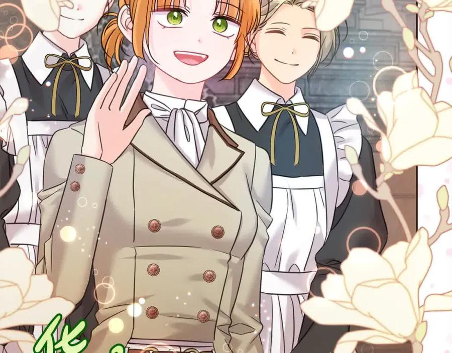 坏蛋们的掌上千金 - 第94话 联手 - 第135张图