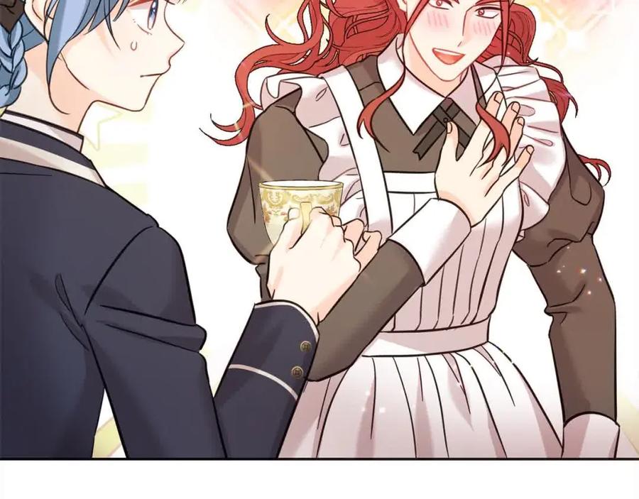 坏蛋们的掌上千金 - 第94话 联手 - 第200张图