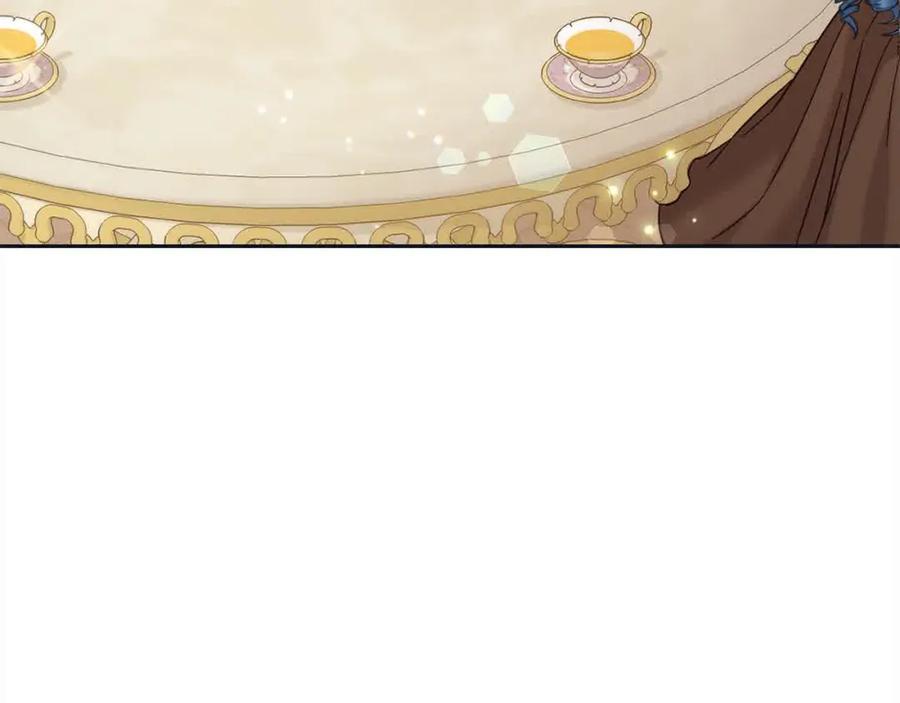 坏蛋们的掌上千金 - 第94话 联手 - 第6张图