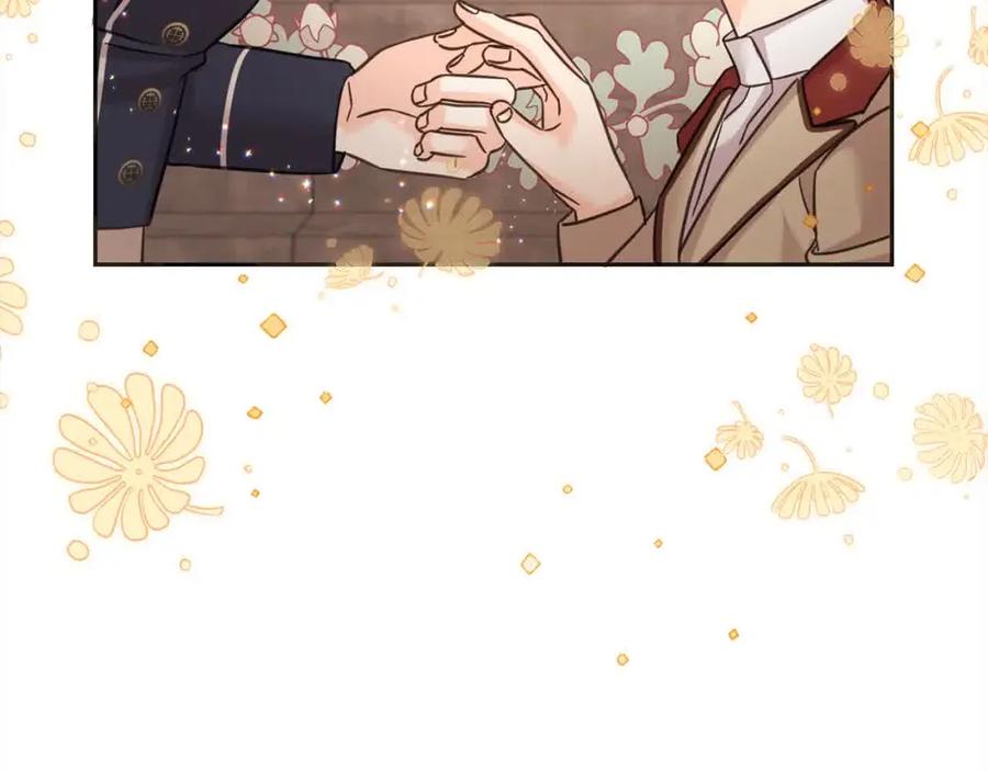 坏蛋们的掌上千金 - 第94话 联手 - 第163张图