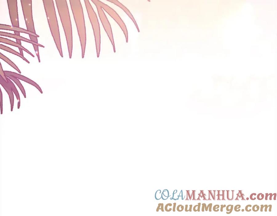 坏蛋们的掌上千金 - 第94话 联手 - 第109张图