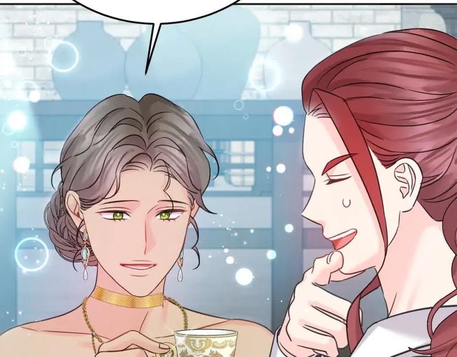 坏蛋们的掌上千金 - 第94话 联手 - 第194张图