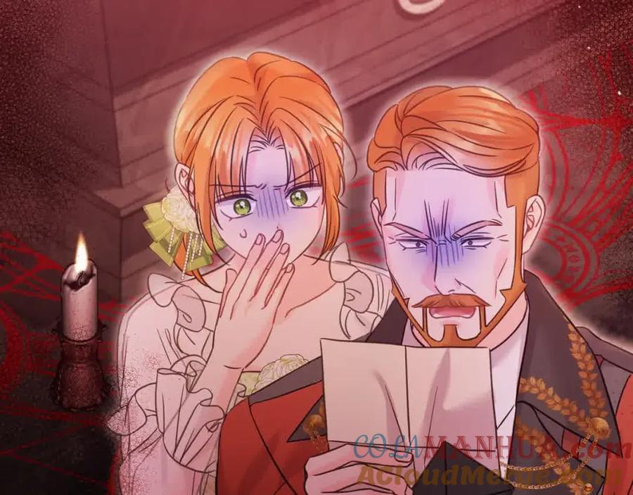 坏蛋们的掌上千金 - 第94话 联手 - 第9张图