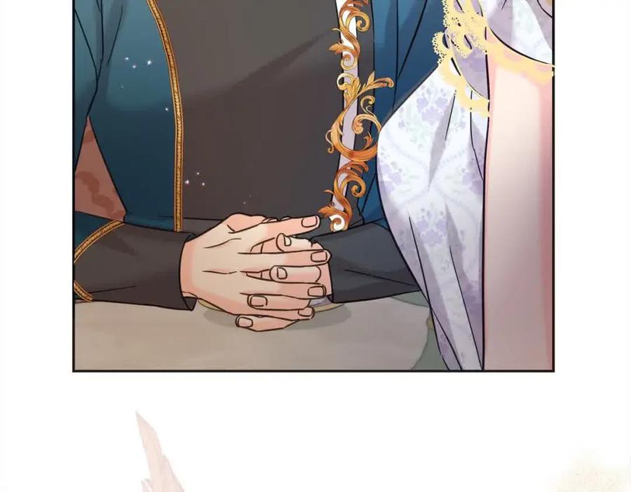 坏蛋们的掌上千金 - 第94话 联手 - 第26张图