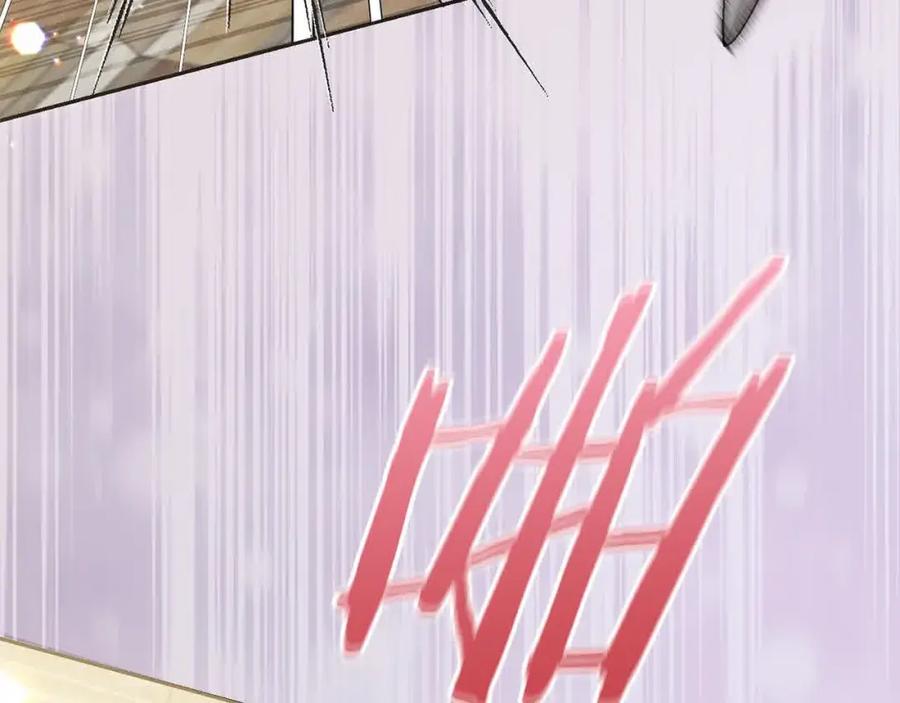 坏蛋们的掌上千金 - 第94话 联手 - 第151张图