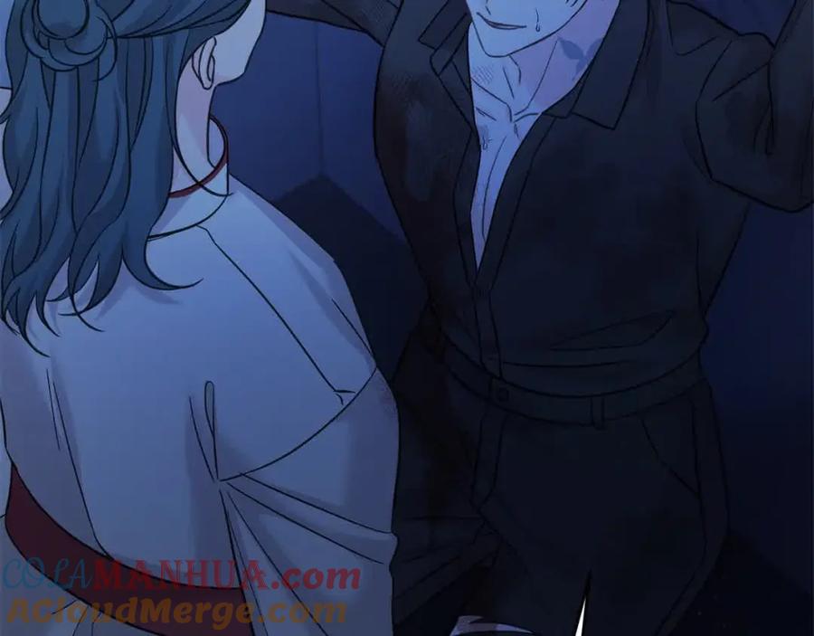 坏蛋们的掌上千金 - 第95话 我会忘记妹妹？ - 第109张图