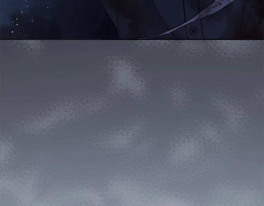 坏蛋们的掌上千金 - 第95话 我会忘记妹妹？ - 第100张图