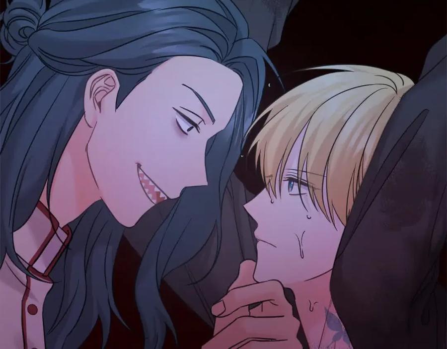 坏蛋们的掌上千金 - 第95话 我会忘记妹妹？ - 第120张图