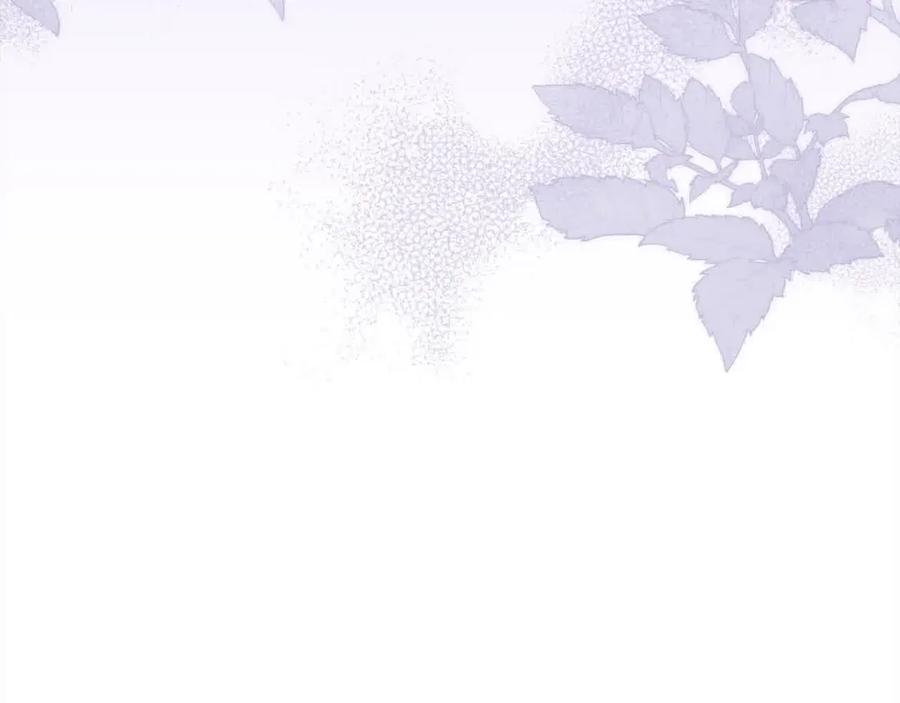 坏蛋们的掌上千金 - 第95话 我会忘记妹妹？ - 第232张图