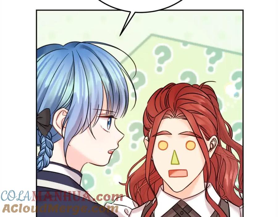 坏蛋们的掌上千金 - 第95话 我会忘记妹妹？ - 第25张图