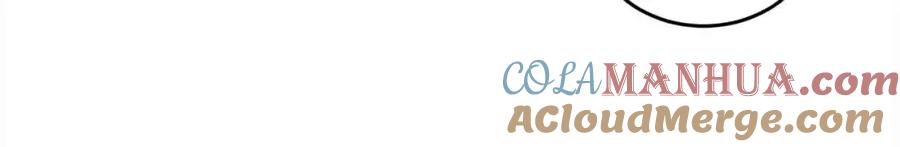 坏蛋们的掌上千金 - 第95话 我会忘记妹妹？ - 第209张图