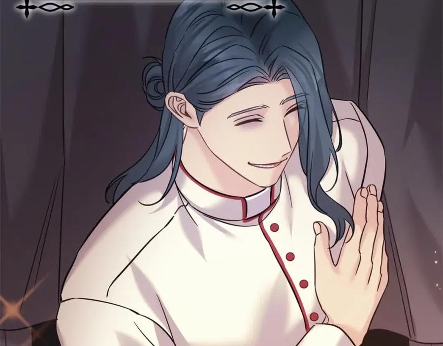 坏蛋们的掌上千金 - 第95话 我会忘记妹妹？ - 第75张图