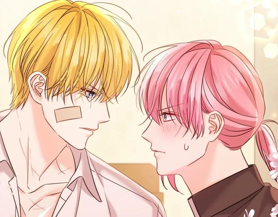 坏蛋们的掌上千金 - 第95话 我会忘记妹妹？ - 第219张图