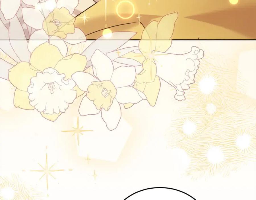 坏蛋们的掌上千金 - 第95话 我会忘记妹妹？ - 第184张图