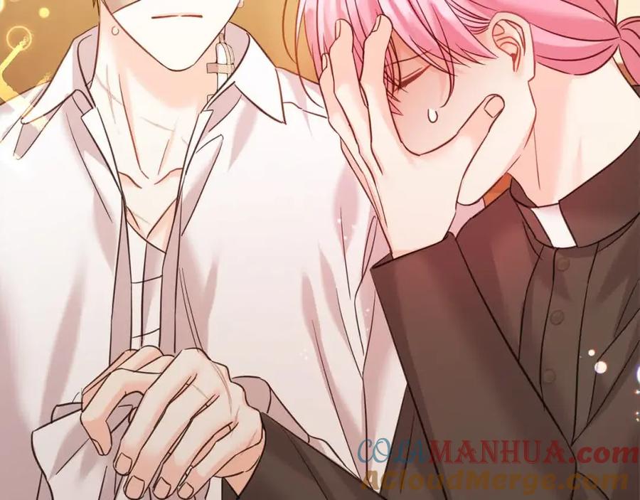 坏蛋们的掌上千金 - 第95话 我会忘记妹妹？ - 第229张图