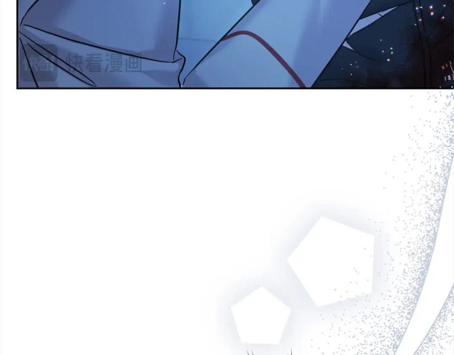 坏蛋们的掌上千金 - 第95话 我会忘记妹妹？ - 第142张图