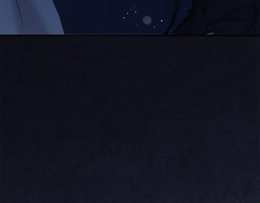 坏蛋们的掌上千金 - 第95话 我会忘记妹妹？ - 第148张图