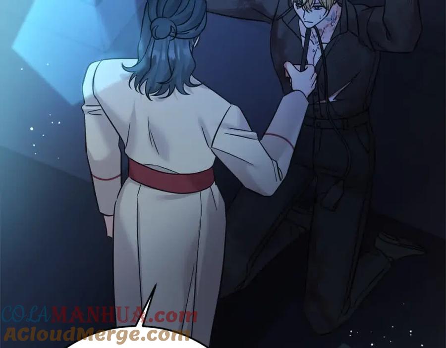 坏蛋们的掌上千金 - 第95话 我会忘记妹妹？ - 第57张图