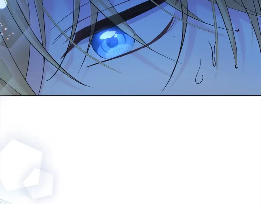 坏蛋们的掌上千金 - 第95话 我会忘记妹妹？ - 第144张图