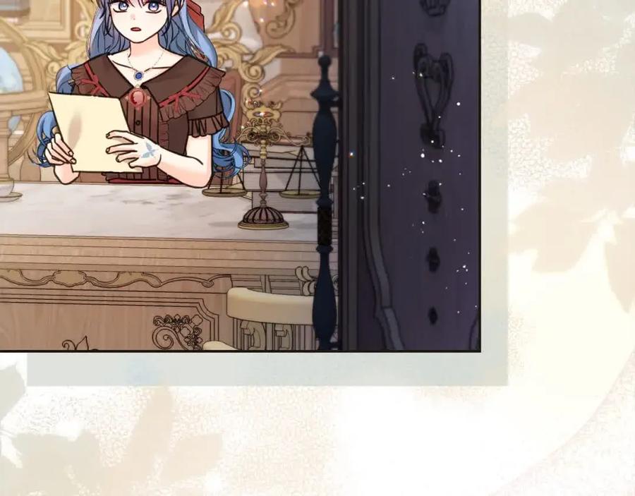 坏蛋们的掌上千金 - 第95话 我会忘记妹妹？ - 第242张图