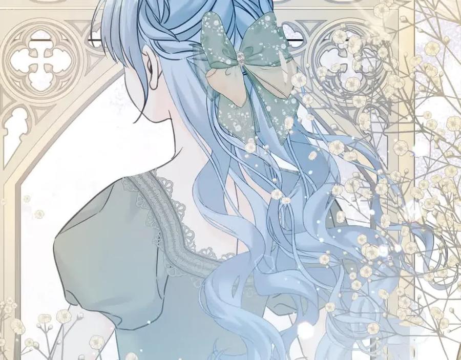 坏蛋们的掌上千金 - 第95话 我会忘记妹妹？ - 第223张图