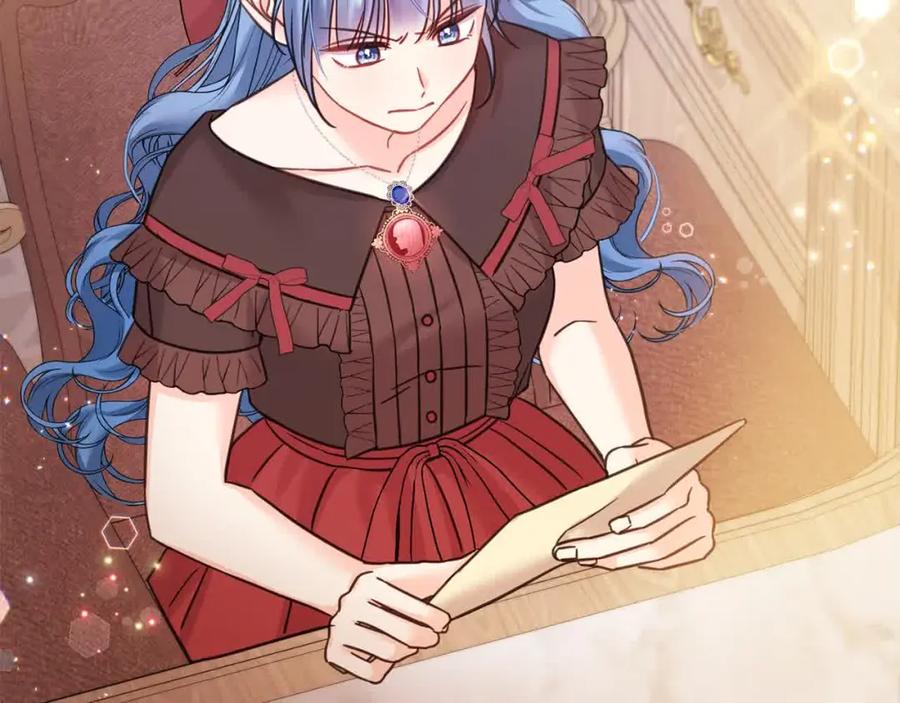 坏蛋们的掌上千金 - 第95话 我会忘记妹妹？ - 第239张图