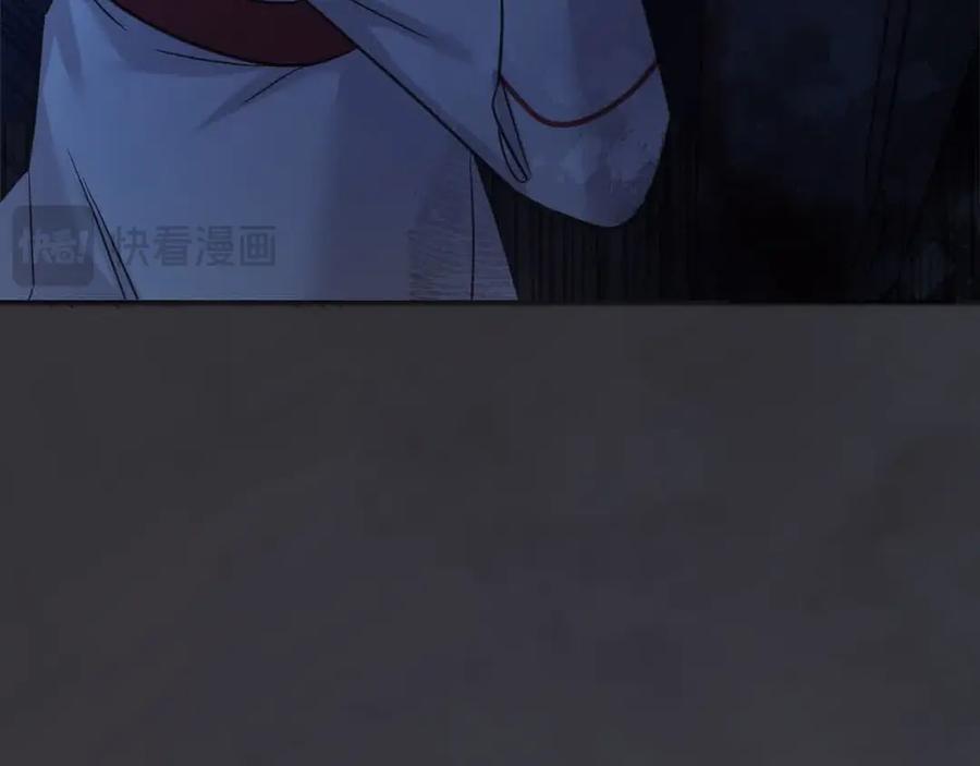 坏蛋们的掌上千金 - 第95话 我会忘记妹妹？ - 第176张图