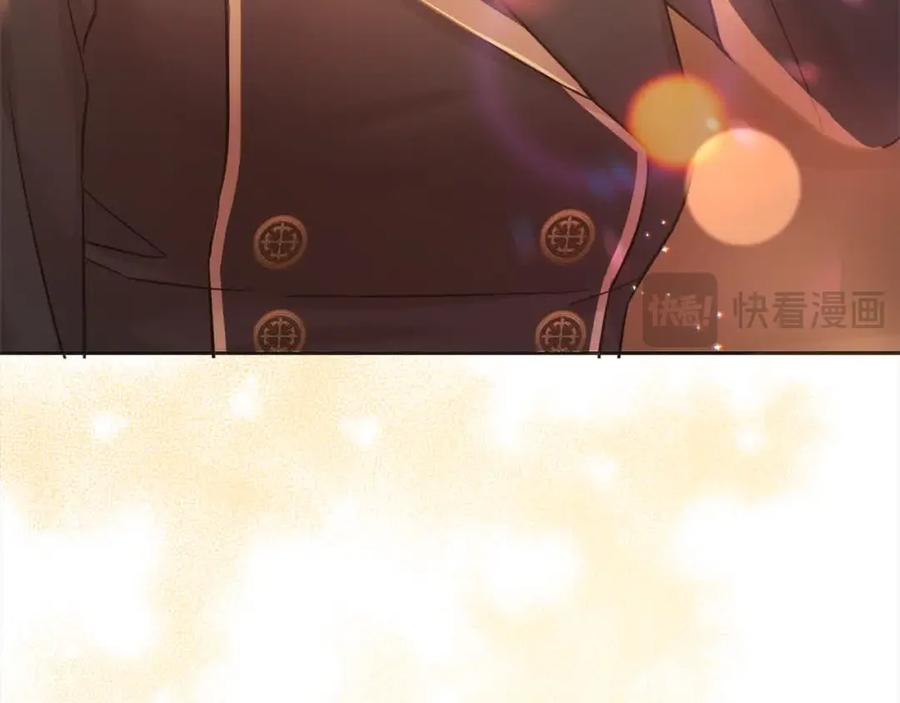 坏蛋们的掌上千金 - 第95话 我会忘记妹妹？ - 第39张图