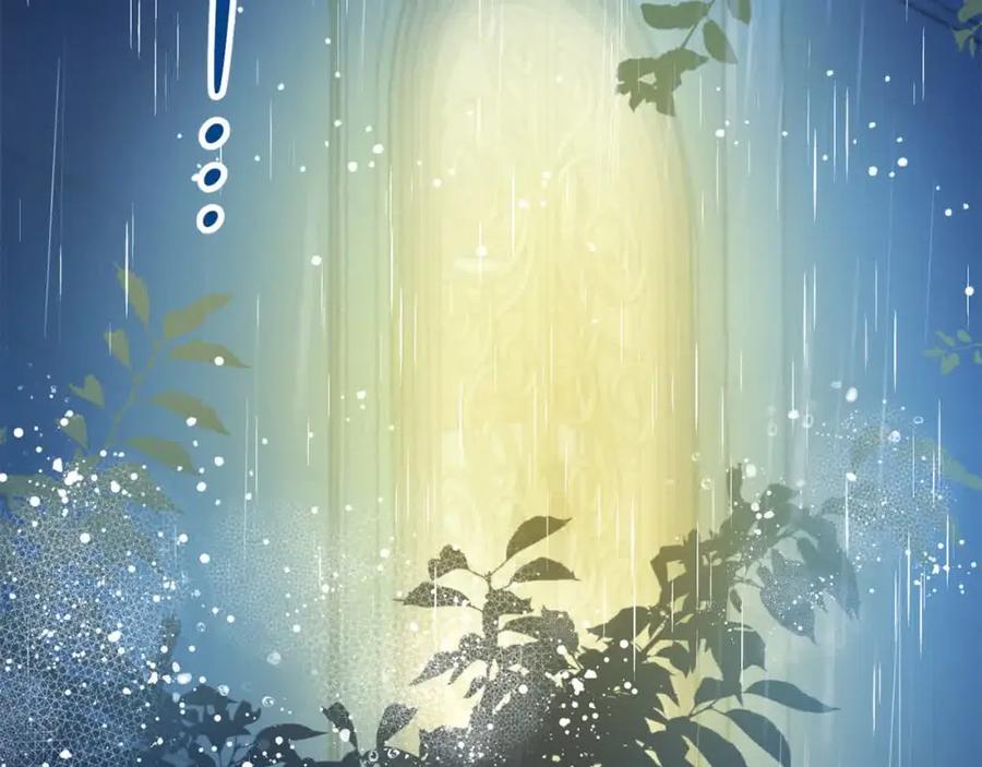 坏蛋们的掌上千金 - 第95话 我会忘记妹妹？ - 第236张图