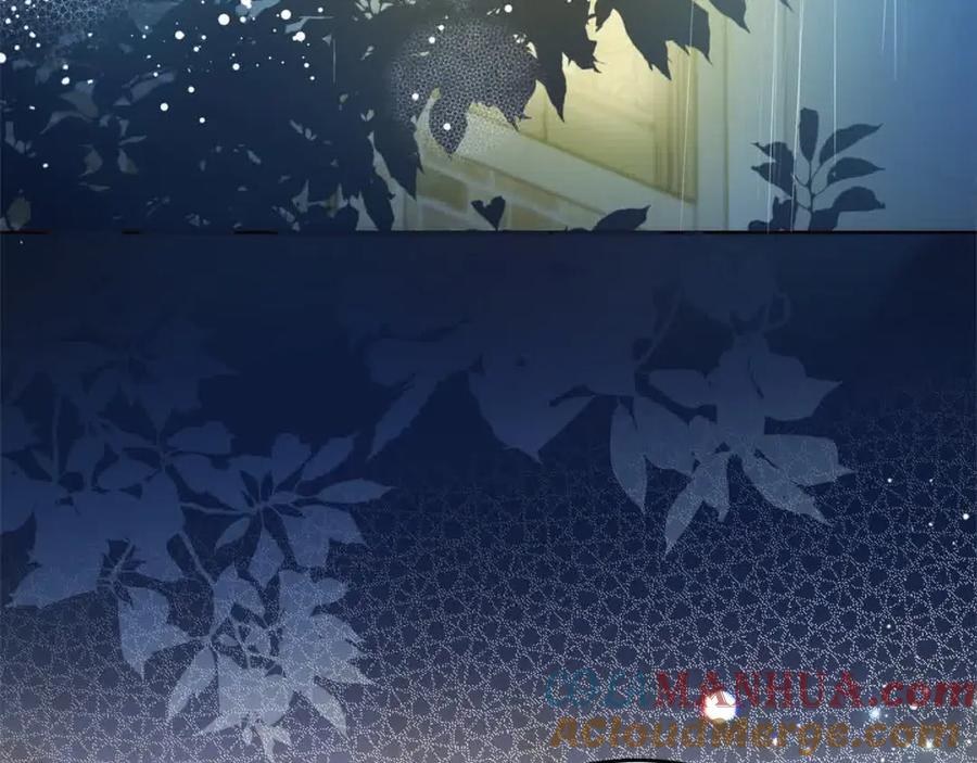 坏蛋们的掌上千金 - 第95话 我会忘记妹妹？ - 第237张图