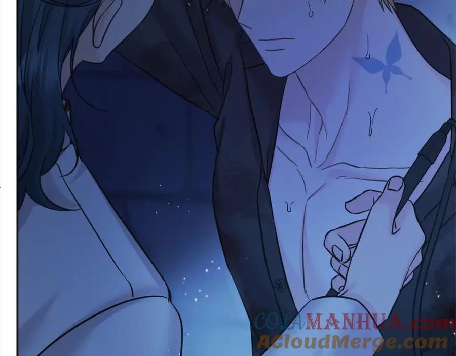 坏蛋们的掌上千金 - 第95话 我会忘记妹妹？ - 第141张图